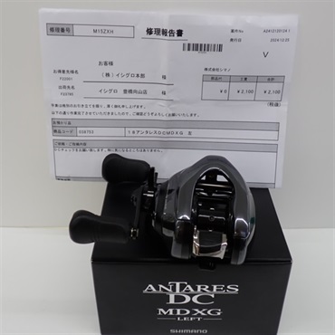１８アンタレスＤＣ ＭＤＸＧ 左